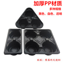 Thickened milk tea double cup holder White four Cup Black two Cup Holder two Cup beverage takeaway packing tray 4 cup holder base