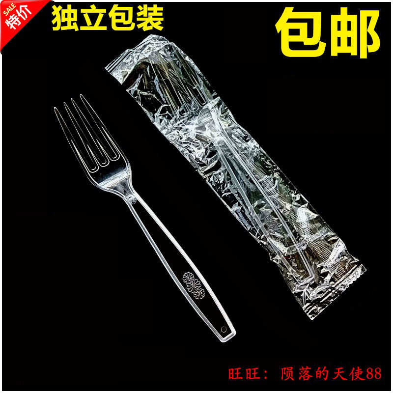Disposable plastic fork cake Western dining knife fork 7 inch large fork 18CM transparent fruit fork steak salad fork