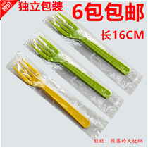 Disposable independent packaging plastic fork Fork Cake Fork Thickened Fruit Fork 16CM Grass Green Fork