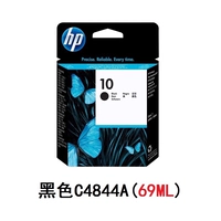 HP № 10 C4844A/Black 69 м (специальное предложение)