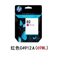 HP № 82 C4812A/RED 69M (Специальное предложение)