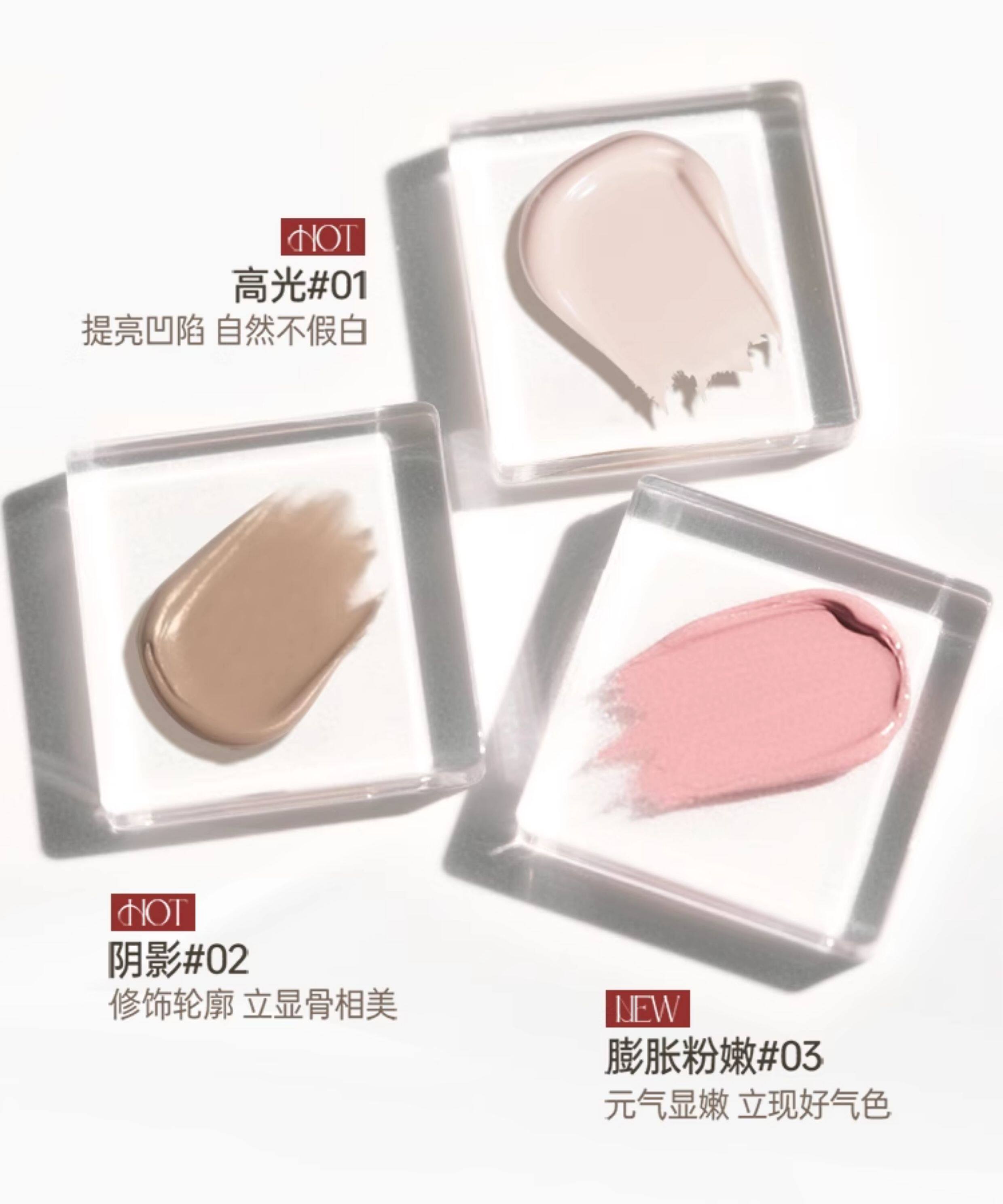 2-in-1 Liquid Contour and Matte Highlighter Makeup - Detail image 4