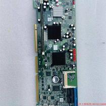 Pre-shoot for quotation: Taiwans Weida industrial computer board WSB-945GSE-N270-R10