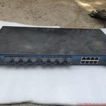 Pre-shooting Request for quotation: (bargaining) 3onedata Sanwang IES1028 Switch