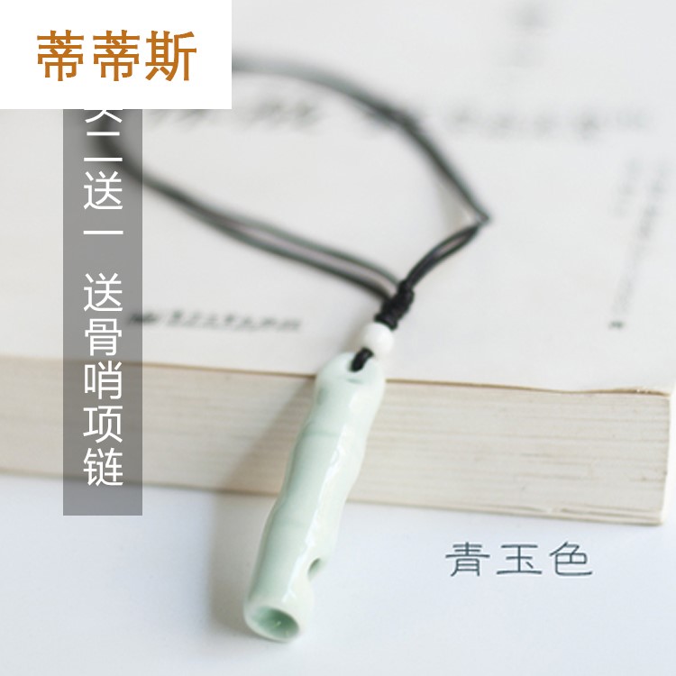 Package more hair mail Chinese wind ceramic gifts green glaze hair clasp antique dish hair ornaments ceramic jewelry classical send people to send