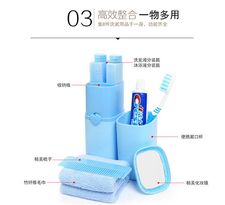 Du lịch rửa bộ du lịch rửa chén đặt di động rửa cốc du lịch đứng cung cấp bàn chải đánh răng cốc OYq - Rửa sạch / Chăm sóc vật tư bộ chiết mỹ phẩm miniso