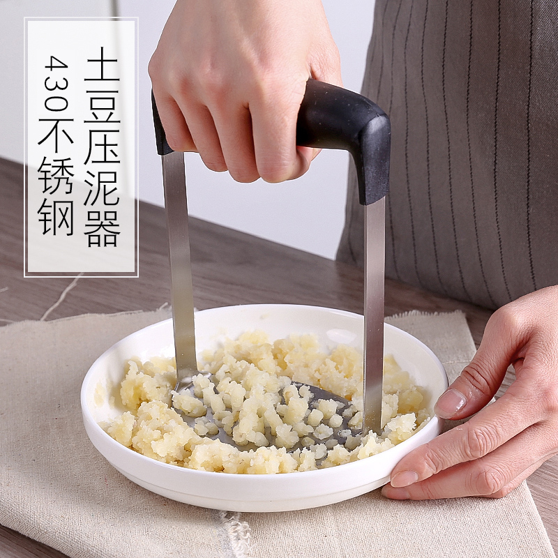 Stainless Steel Mashed Potatoes Press Clay Instrumental Home Purple Potato Mashing Machine Mashing Machine Baby Coveting Friar Clay God Instrumental Tool