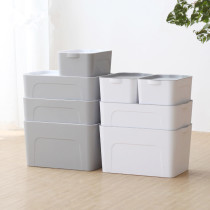 Thick storage box large drawer finishing box covered plastic storage box wardrobe underwear storage box clothes