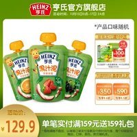 Heinz Fruite Puree Baby Nutrition Дополнительная еда детское фруктовое пюре из фруктового фруктового сока