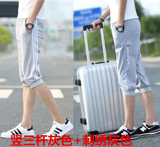 10 chất béo cậu bé 11 mùa hè 12 bảy quần short 13 mùa hè 14 thanh niên 15 học sinh tiểu học và trung học 16 tuổi 17 mùa hè quần quần áo thời trang