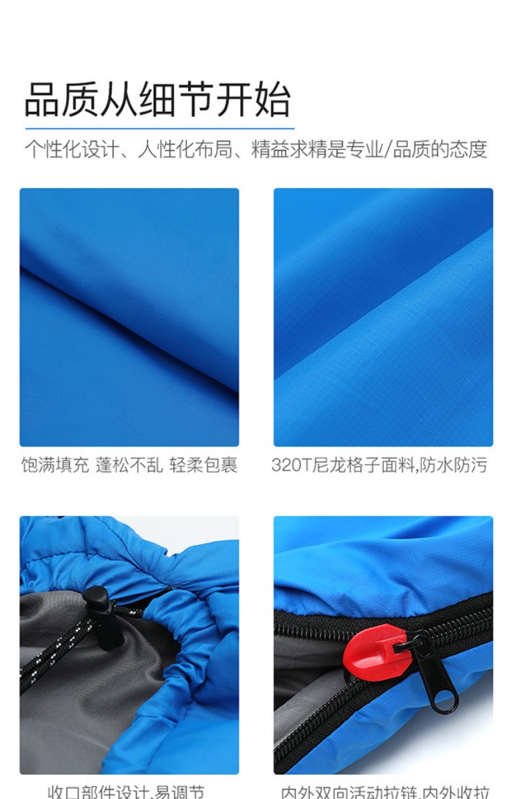 Biểu tượng túi ngủ linh dương đôi đơn cắm trại ngoài trời xuống bông di động văn phòng du lịch ăn trưa nghỉ bốn mùa túi ngủ túi ngủ cho bé tiểu học