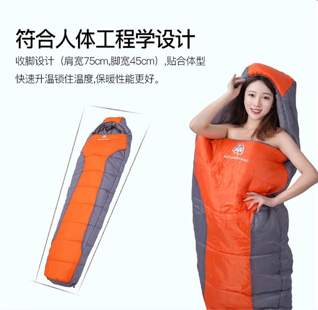 Biểu tượng túi ngủ linh dương trưởng thành du lịch ngoài trời mùa xuân và mùa thu ấm áp trong nhà cắm trại đơn phun bông bông túi ngủ bẩn tui ngu van phong