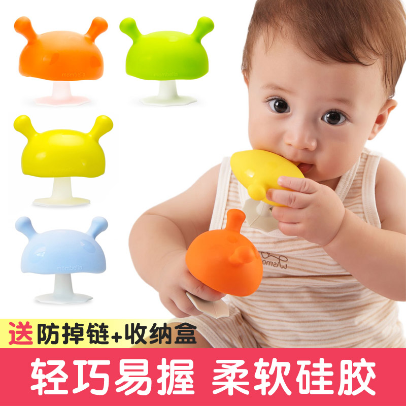 mombella mothers Belle small mushrooms appetites solid dentifiers baby soft bite gel silicone toy grindle water cooking