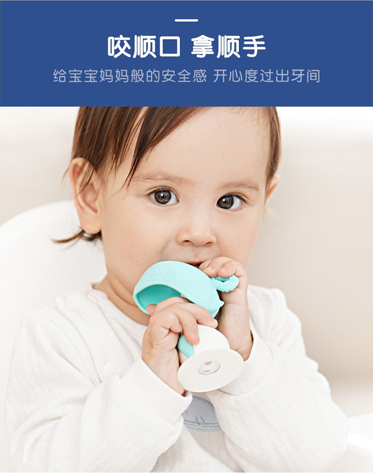 MDB nấm teether bé không độc hại nhai nhai silicone cắn nhạc mol đồ chơi bé 0-6-12 tháng - Gutta-percha / Toothbrsuh / Kem đánh răng túi nhai ăn dặm pigeon