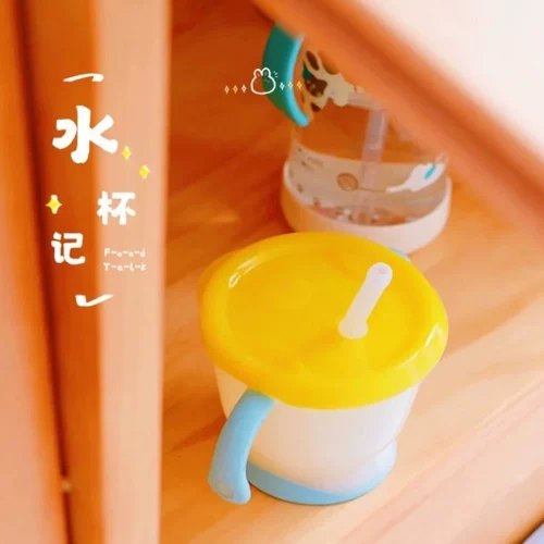 Детский стакан для тренировок со стаканом, 6 мес.