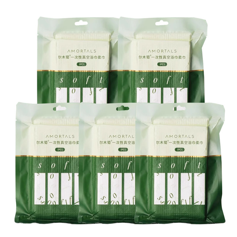 5-Pack Ermutao Disposable Bath Towels, Thickened and Enlarged, Compressed for Travel, Soft and Individually Packaged for Hotel Use