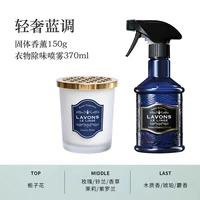 Аромотерапия, спрей, портативный распылитель, легкий роскошный стиль