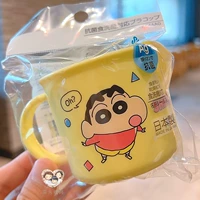 Crayon Shin-China [14]