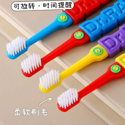 雷治 Ultra, мягкий Ультрамен Тига, детская мультяшная зубная щетка для мальчиков для раннего возраста, 3-6-12 лет