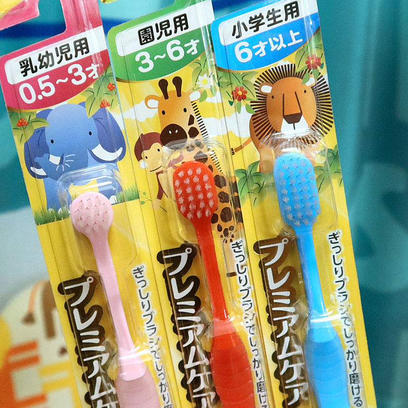 Japan 100 100 sch EBISU Baby toothbrushes Soft hairy baby Dairy teeth Cleaning training Nursing 0-3-6 years old
