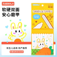 10 маленьких голубей