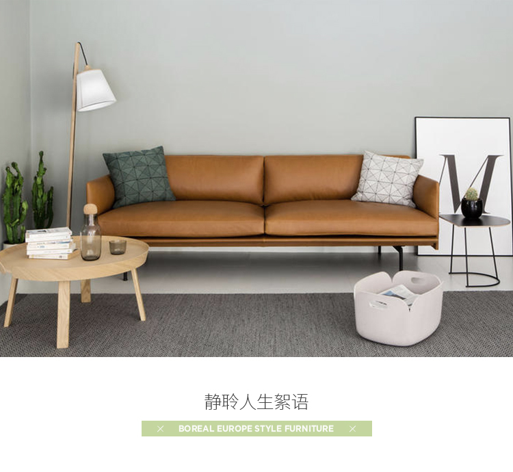 gỗ màu xếp hạng xuất sắc da bò Bắc Âu sofa da căn hộ nhỏ tối giản hiện đại kết hợp ba chữ số phòng khách đã sẵn sàng - Ghế sô pha mẫu sofa gỗ đẹp