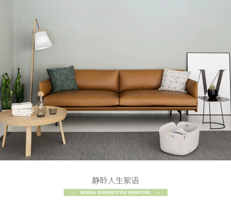 gỗ màu xếp hạng xuất sắc da bò Bắc Âu sofa da căn hộ nhỏ tối giản hiện đại kết hợp ba chữ số phòng khách đã sẵn sàng - Ghế sô pha các mẫu ghế sofa nhỏ gọn