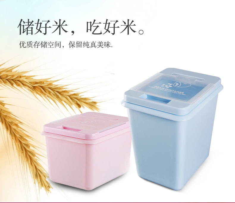 giá đèn led nháy theo nhạc Lưu trữ hộ gia đình nhựa nhà bếp chống ẩm lưu trữ chống côn trùng lưu trữ 20 kg tải gạo xi lanh cung cấp các thiết bị cửa hàng bách hóa nhỏ 30 kg - Thiết bị sân khấu đèn led 100w