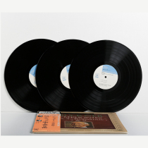  Vinyl Record 3LP Bruckner Symphony No 4 7 9 Bruckner Three Symphonies