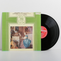  Vinyl RECORD LP VIVALDI THE FOUR SEASONS VIVALDI THE FOUR SEASONS LP USED