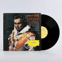 Vinyl Records LP Classical Music Mozart Opera Don Giovanni Second-hand records