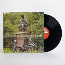 Black vinyl 12 inch LP Beethoven piano trio no 7 in B flat major classical second-hand