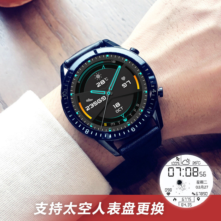 Black Technology New Concept Bluetooth Call Smartwatch Men and Women Students Sports Multi-function Han Edition Simple