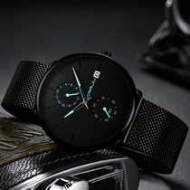 Mens watches 2022 new tech concepts High school students watch male students Teen Trends Waterproof Quartz Watch