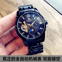 New concept hollowed-out tourbillon fully automatic mechanical watch mens fashion trends Korean version of luminous waterproof fine steel