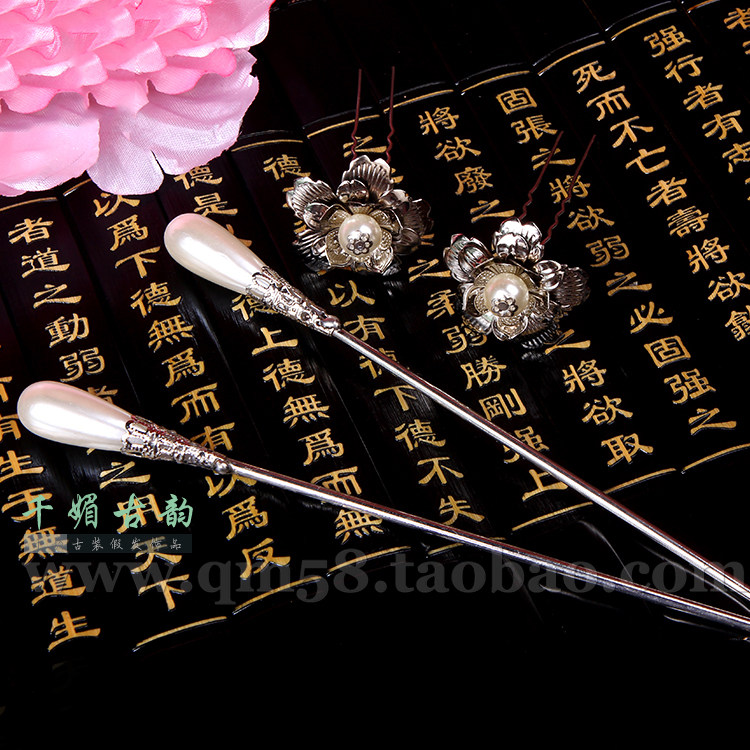 Ancient Clothing Clothing Headwear of the Tang Dynasty Skirt Accessories Han Style Handmade Hairpin Retro Qi-style Hairpin Hairpin Hairpin Accessories