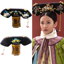Ancient costume Qing Dynasty palace film and television drama stage performance wig flag head Yanxi Palace Ruyis Royal Love in the Palace same style headdress set