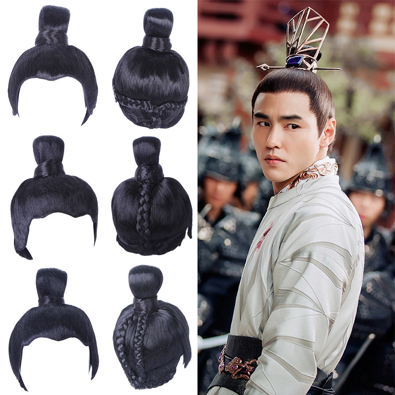 Ancient dress wig men's entire top wig sets men's wig sets ancient wind wigs for men's Tang Dynasty gongzi books raw wig cos