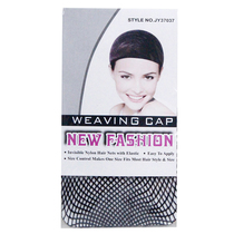 Ancient costume shape ultra-fine invisible hair net antique reverse string wig set matching net cover daily wig bag hair net