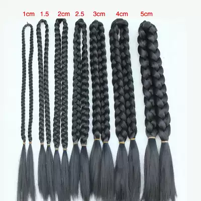 Costume modeling double-headed twist braided wig Long braided Bride Xiuhe pigtail Chinese thick braided children's long braided