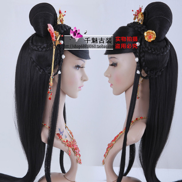 Perruque - Ref 2613622 Image 7