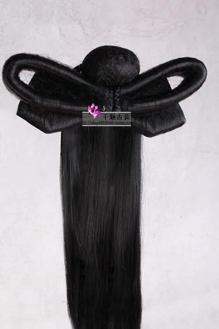 Extension cheveux - Chignon - Ref 247904 Image 9