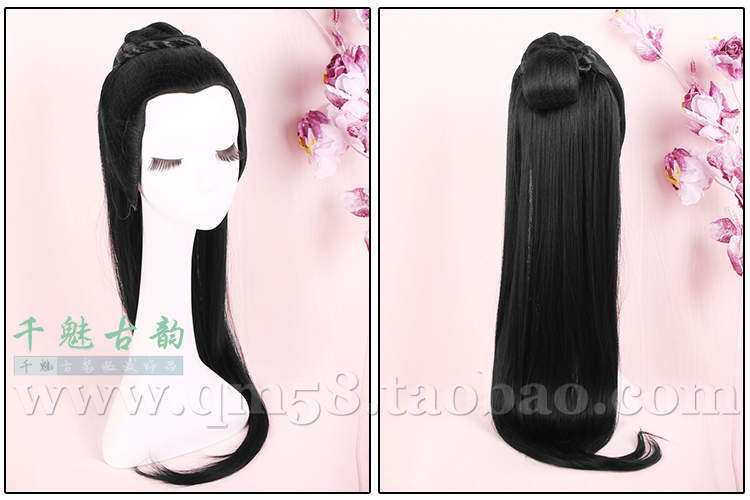 Perruque - Ref 2613629 Image 22