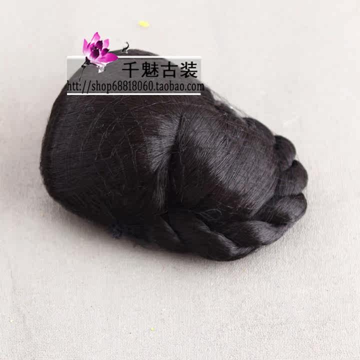 Extension cheveux - Chignon - Ref 235915 Image 6