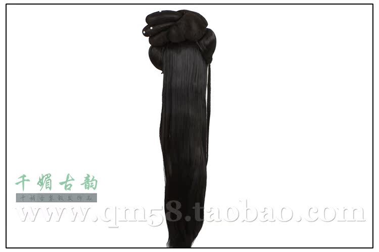 Perruque - Ref 2613630 Image 10