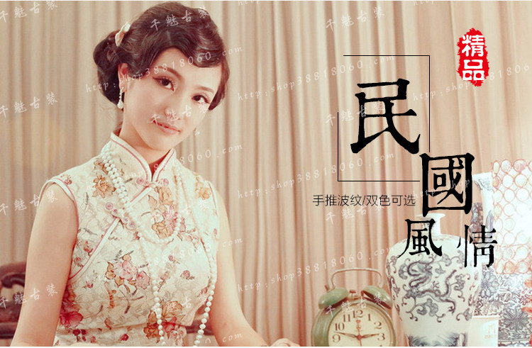 Perruque OTHER   cheveux courts - Ref 2613611 Image 7