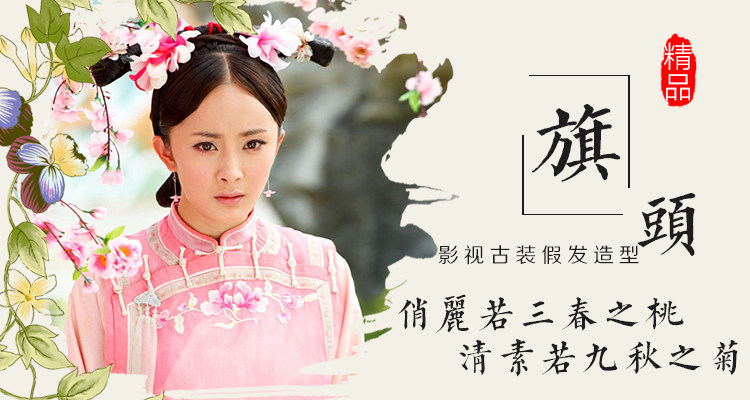 Perruque - Ref 2613616 Image 6