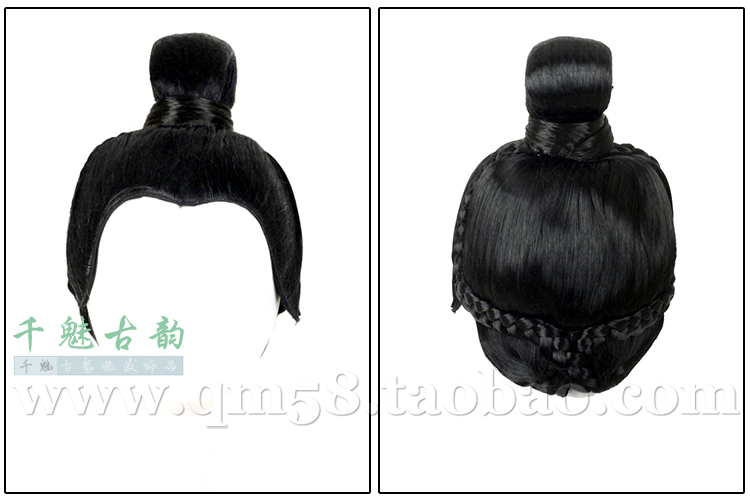 Perruque - Ref 2613629 Image 13