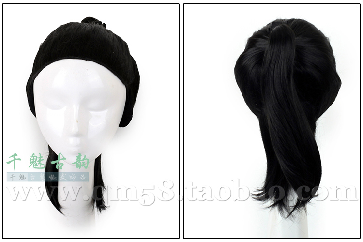 Perruque - Ref 2613629 Image 16