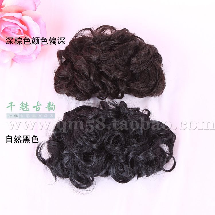 Extension mèches - Ref 219088 Image 10